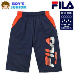 yzj WjA z n[tpc FILA/tB W[W hCsP Svg q j̎q 140cm 150cm 160cm iw-1108a-nvy[֑Ήz