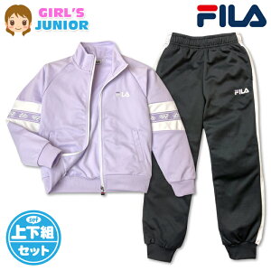 �y���������zFILA �t�B�� �W���[�W�㉺�Z�b�g ���̎q �����W���j�A ���� �W�b�v�A�b�v �g���b�N�X�[�c �X�|�[�c�E�F�A �q�� ���w�� �ʊw �N���u���� 140cm 150cm 160cm iw-1508a