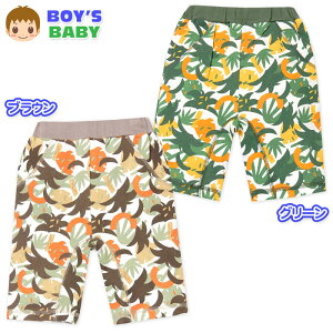 yzj xr[ {̖100 n[t pc An l[^O obN|Pbg EGXgS {gX xr[ j̎q 80cm 90cm 95cm jt-0208y[֑Ήz