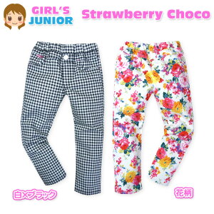 q ̎q 7 pc {g nCXgb` `FbN ԕ EGXgS  WjA 140cm 150cm 160cm