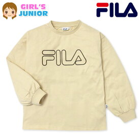 【送料無料】女児 ジュニア FILA/フィラ 長袖 Tシャツ ゆったりシルエット 綿混 ボリューム袖 子供服 女の子 140cm 150cm 160cm td-0508a-be【メール便対応】