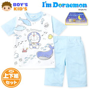 yzj LbY V  pW} h n[tpc ㉺g ~ q j̎q 100cm 110cm 120cm 130cm td-0908y[֑Ήz