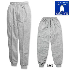 yzy傫TCYzam Y uX^[ zbsO pc W[W 䒼sv Ot@Xi[t ʋC EGXgS h[R[h {gX 3L 4L ys-0008a-gyy[֑Ήz