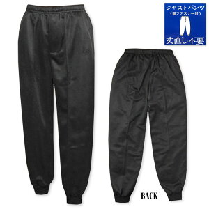 yzy傫TCYzam Y uX^[ zbsO pc W[W 䒼sv Ot@Xi[t ʋC EGXgS h[R[h {gX 3L 4L ys-0008c-bky[֑Ήz