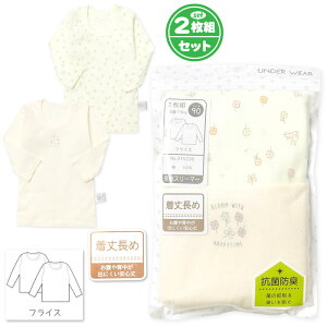yz2gZbg  xr[ 100  TVc tCX RۖhL 䒷 ԕ Ci[   ̎q 90cm 95cm iw-1009y[֑Ήz