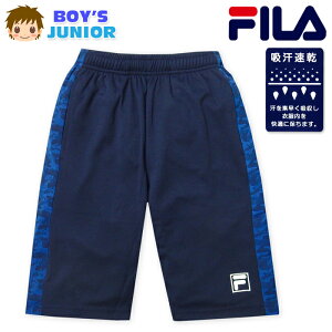 yzj WjA z n[tpc FILA/tB W[W hCsP UCNʕ q j̎q 140cm 150cm 160cm iw-1109a-nvy[֑Ήz