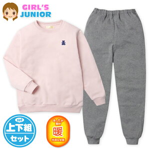 yz WjA N  pW} ㉺g f ۉ XEFbg efBxA obN|Pbg q ̎q 140cm 150cm 160cm my-0109b-pk