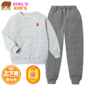 yz LbY N  pW} ㉺g f ۉ XEFbg efBxA obN|Pbg q ̎q 120cm 130cm my-0109c-gy