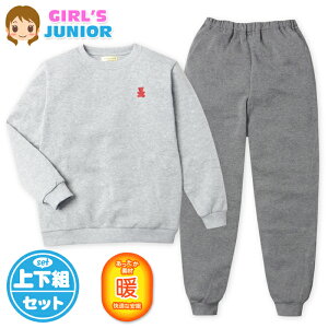 yz WjA N  pW} ㉺g f ۉ XEFbg efBxA obN|Pbg q ̎q 140cm 150cm 160cm my-0109d-gy