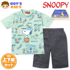 yzj LbY V  pW} Xk[s[ n[tpc ㉺g ~ q j̎q 100cm 110cm 120cm 130cm td-0909y[֑Ήz