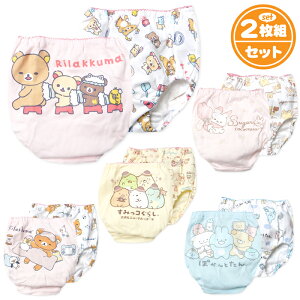 yz2gZbg  LbY V[c bN} ݂R炵 ۂƂ VK[RR 100 l[^Ot   Ci[ yg-2709y[֑Ήz