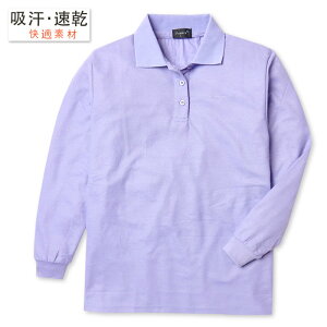 yzwl fB[X ̎q  |Vc z K u₩ ^ꂵɂ ShJ n M L LL ys-0009d-ppy[֑Ήz