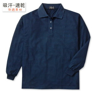 yzwl fB[X ̎q  |Vc z K u₩ ^ꂵɂ ShJ n M L LL ys-0009g-nvy[֑Ήz