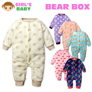 yzxr[ ̎q Jo[I[ p[X {At[X OJXibv{^ hbg N} ڕ  xr[ 70cm 80cmy[֑Ήz