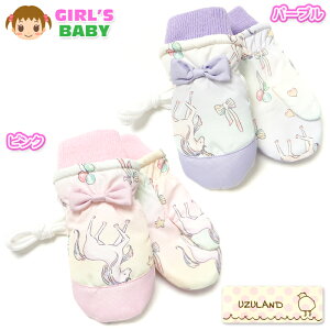 yz xr[ ~g^  Xm[O[u Rt  {At[X f jR[ { ̎q 1-2 3-4 iw-1210y[֑Ήz