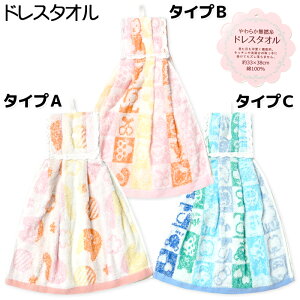 yzhX^I 炩Q 100 zQ Xibv{^ [vt [X yg-2610y[֑Ήz