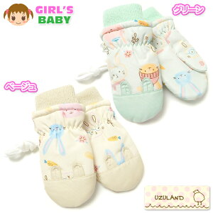 yz xr[ ~g^  Xm[O[u Rt  {At[X f AbvP Aj} ̎q 1-2 3-4 iw-1211y[֑Ήz