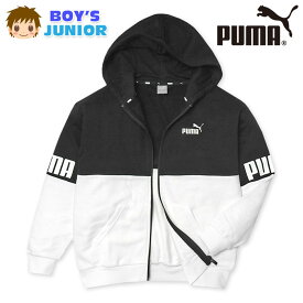 【送料無料】男児 ジュニア 裏毛 長袖 パーカー ジャケット PUMA/プーマ フルジップ フーデッド アウター ゆったり 子供服 男の子 140cm 150cm 160cm td-0411a-wt【メール便対応】