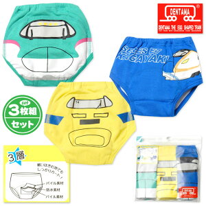 yz3gZbg j xr[ g[jOpc gp ł񂽂 V 3w\ Ci[   j̎q 90cm 95cm 100cm td-0611y[֑Ήz