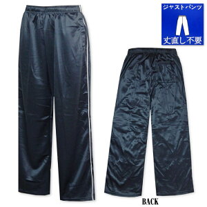 yzy傫TCYzam Y uX^[ Xg[g pc W[W 䒼sv ʋC EGXgS h[R[h {gX 3L 4L ys-0011b-nvy[֑Ήz