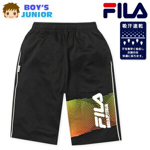 yzj WjA z n[tpc FILA/tB W[W hCsP OtBbNvg q j̎q 140cm 150cm 160cm iw-1312b-bky[֑Ήz