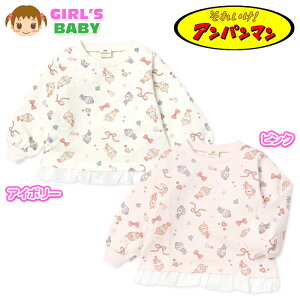 yz xr[   g[i[ XEFbg Ap} VtHt vg l[^O xr[ ̎q 80cm 90cm 95cm iw-1412y[֑Ήz