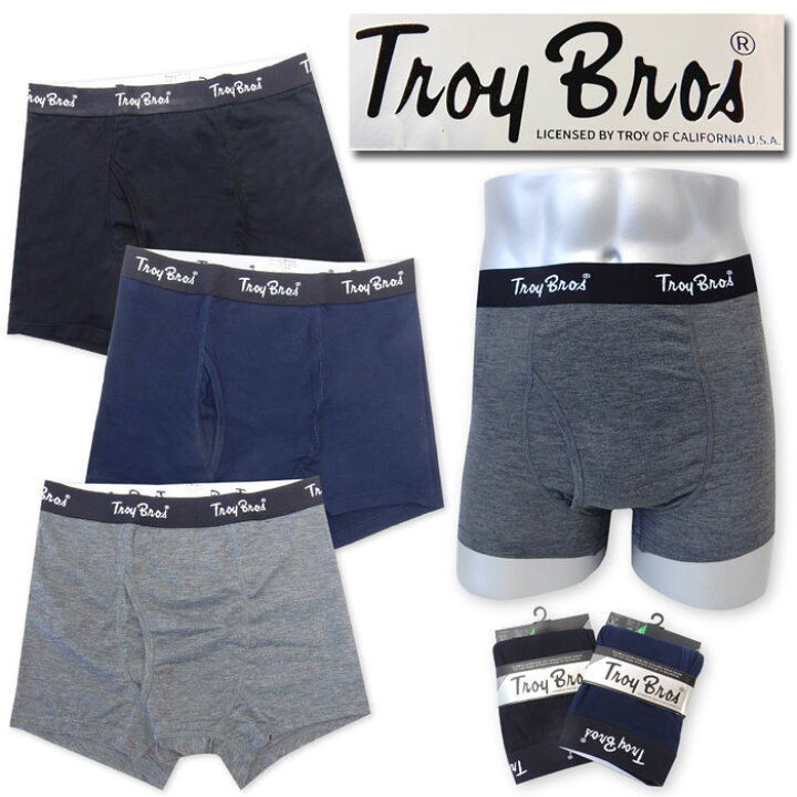 楽天市場 送料無料 紳士 メンズ ボクサーパンツ Troy Bros トロイブロス 前閉じ 無地 肌着 下着 パンツ M L Ll Yg 0312 メール便対応 オンスタイル