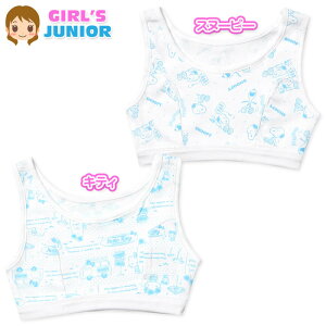 yz WjA d n[tgbv n[LeB Xk[s[ {̖100    Ci[ q ̎q 140cm 150cm 160cm yg-1712y[֑Ήz