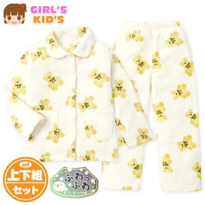 yz LbY TSt[Xf  pW} OJ ㉺g f ۉ ӂӂ efBxA q ̎q 110cm 120cm 130cm yg-2212a-bey[֑Ήz