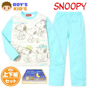 yzj LbY V  pW} Xk[s[ ㉺g ~vg  q j̎q 100cm 110cm 120cm 130cm yg-2312y[֑Ήz