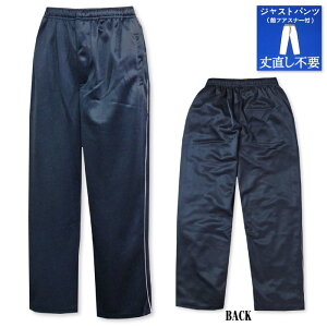 yzam Y uX^[ Xg[g pc W[W 䒼sv Ot@Xi[t ʋC EGXgS h[R[h {gX M L LL ys-0012b-nvy[֑Ήz