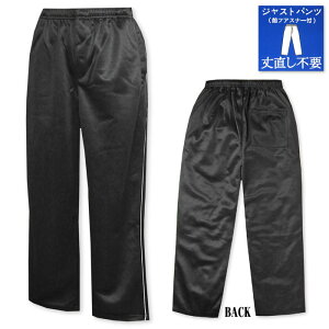 yzam Y uX^[ Xg[g pc W[W 䒼sv Ot@Xi[t ʋC EGXgS h[R[h {gX M L LL ys-0012c-bky[֑Ήz