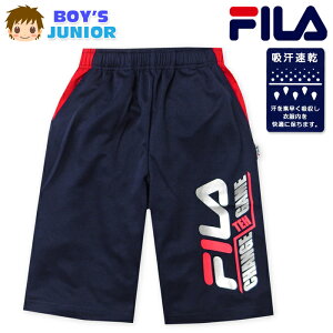 yzj WjA z n[tpc FILA/tB W[W hCsP Svg q j̎q 140cm 150cm 160cm iw-1313a-nvy[֑Ήz