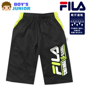 yzj WjA z n[tpc FILA/tB W[W hCsP Svg q j̎q 140cm 150cm 160cm iw-1313b-bky[֑Ήz