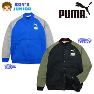 yzq j̎q AE^[ x[X{[WPbg PUMA v[} N XEFbg Xibv{^ OzFؑ Svg j WjA 140cm 150cm 160cm