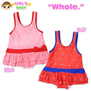 yzxr[  XCEGA Whole z[ ̎q s[X CJ@vg { l[^Ot  xr[ 80cm 90cm 95cmy[֑Ήz