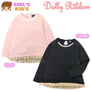 �y���������z�q���� ���̎q T�V���c Dolly Ribbon �h�[���[���{�� ���� A���C�� ���{�� �t���� �ԃ��[�X �e�[���J�b�g ���� �L�b�Y 110cm 120cm 130cm�y���[���֑Ή��z