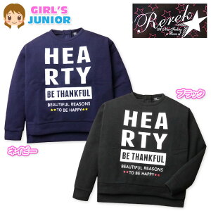 q ̎q vI[o[  Rerek N N hbvV_[  e[Jbg obNt@Xi[ Svg  WjA 140cm 150cm 160cm