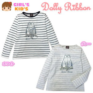 yzq ̎q TVc  Dolly Ribbon h[[{ AC { vg CXg[ XpR[ VtH {[_[  LbY 110cm 120cm 130cmy[