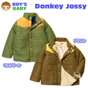 xr[ j̎q AE^[ WPbg Donkey Jossy hL[WbV[  {A XG[h zFؑ X^hlbNj xr[ 90cm 95cm
