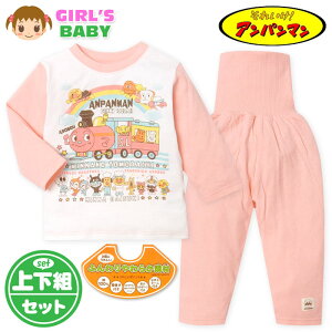 yz xr[ ڌjbg  pW} Ap} ㉺g t {̖100 }` O킩}[Nt l[^O 80cm 90cm 95cm iw-1015a-pky[֑Ήz