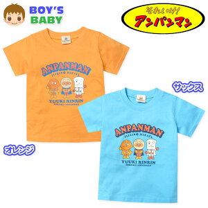 yzj xr[ 100  TVc Ap} LN^[vg l[^O xr[ j̎q 80cm 90cm 95cm iw-1115y[֑Ήz