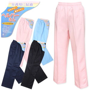 yzy傫TCYzwl fB[X W[W Xg[gpc 吡 pɍœK wp[ uX^[ |Pbgt@Xi[t ₷₷ {gX 3L 4L 5L ks-0015