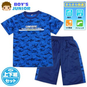 yzj WjA z  TVcX[c ㉺g n[tpc W[W bV UVy Xgb` q j̎q 140cm 150cm 160cm nw-0715a-bly[֑Ήz