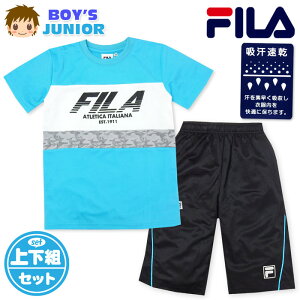 yzj WjA FILA/tB z  TVcX[c ㉺g n[tpc W[W zFؑ S q j̎q 140cm 150cm 160cm td-0115b-tcy[֑Ήz