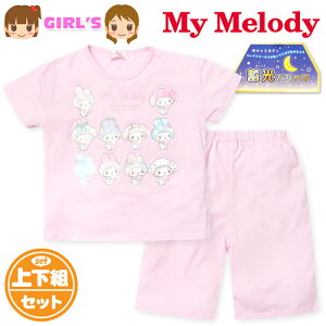 yz LbY WjA V  pW} Sanrio TI }CfB n[tpc ㉺g ~  q ̎q 130cm 140cm 150cm td-0915y[֑Ήz
