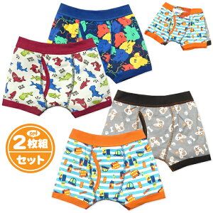 yz2gZbg j LbY {NT[ u[t OJ ȍ T IoP ̂    Ci[ pc 110cm 120cm 130cm yg-2415y[֑Ήz