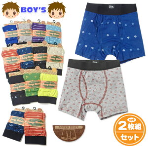 yz2gZbg j LbY WjA {NT[ u[t OJ ȍ Lk    Ci[ q j̎q 130cm 140cm 150cm 160cm yg-2515y[֑Ήz