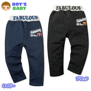 yzj xr[ jbgfj O pc Svg EGXgS {gX xr[ j̎q 80cm 90cm 95cm a-1616y[֑Ήz