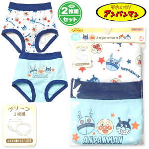 yz2gZbg j xr[ u[t Ap} {̖100  l[^O Ci[   j̎q 90cm 95cm iw-1116y[֑Ήz